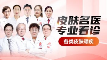 ����ʡ�Ͼ���Ƥ����