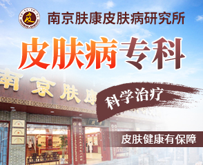 �Ͼ��ļ�ҽԺ�����