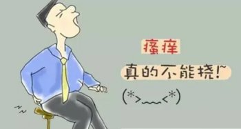 ʲô�ǹ�Ѣ����ʲôλ��