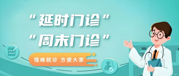 �Ͼ�����Ƥ���о�������ĩ����Ϣ���������񲻴���